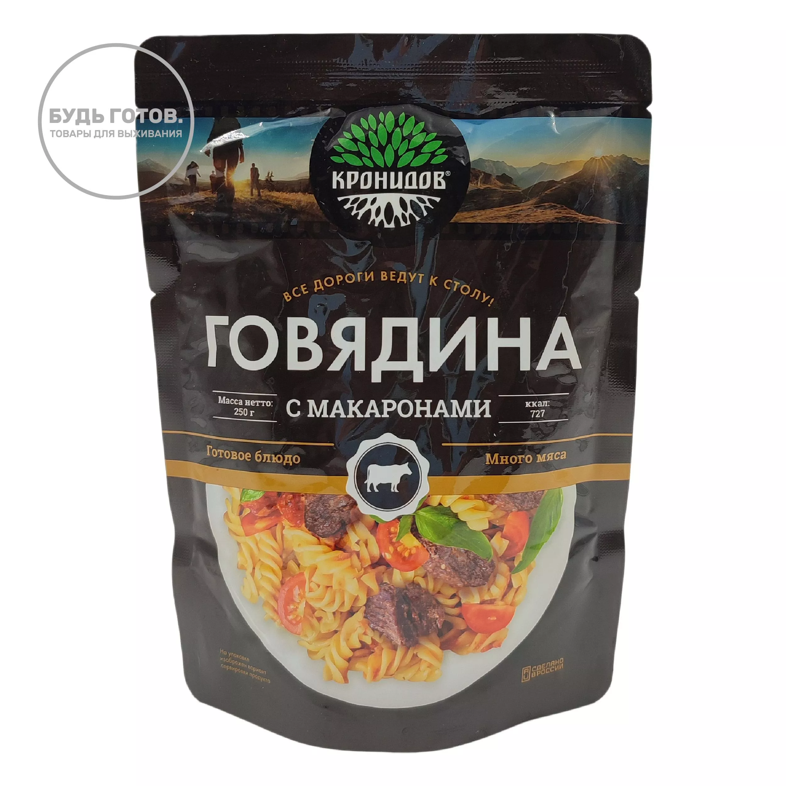 Говядина с макаронами "Кронидов" 250 г с доставкой по России и в Казахстан | BreadyФото 1