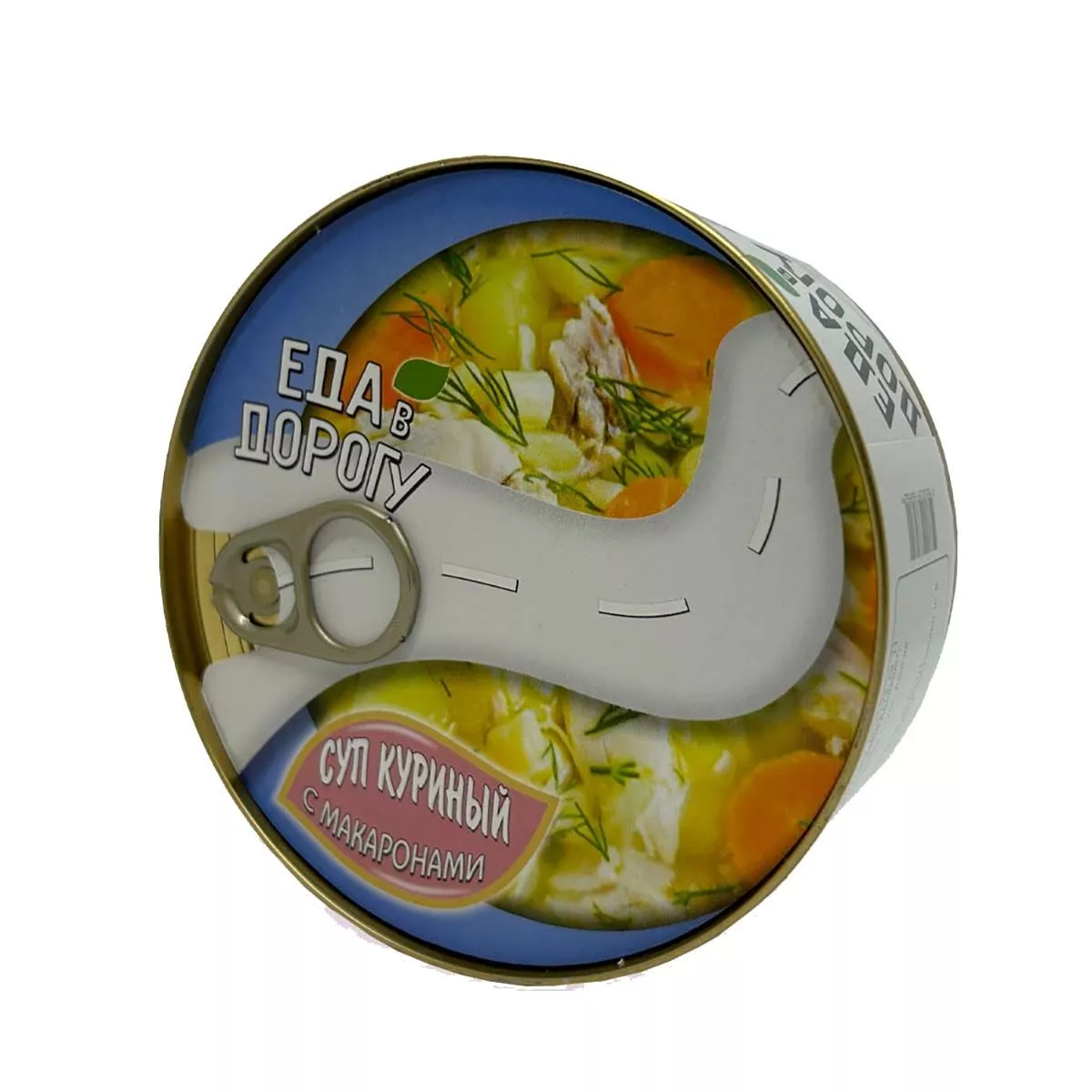 Суп куриный с макаронами "Еда в дорогу" 300гр. с доставкой по России и в Казахстан | BreadyФото 0