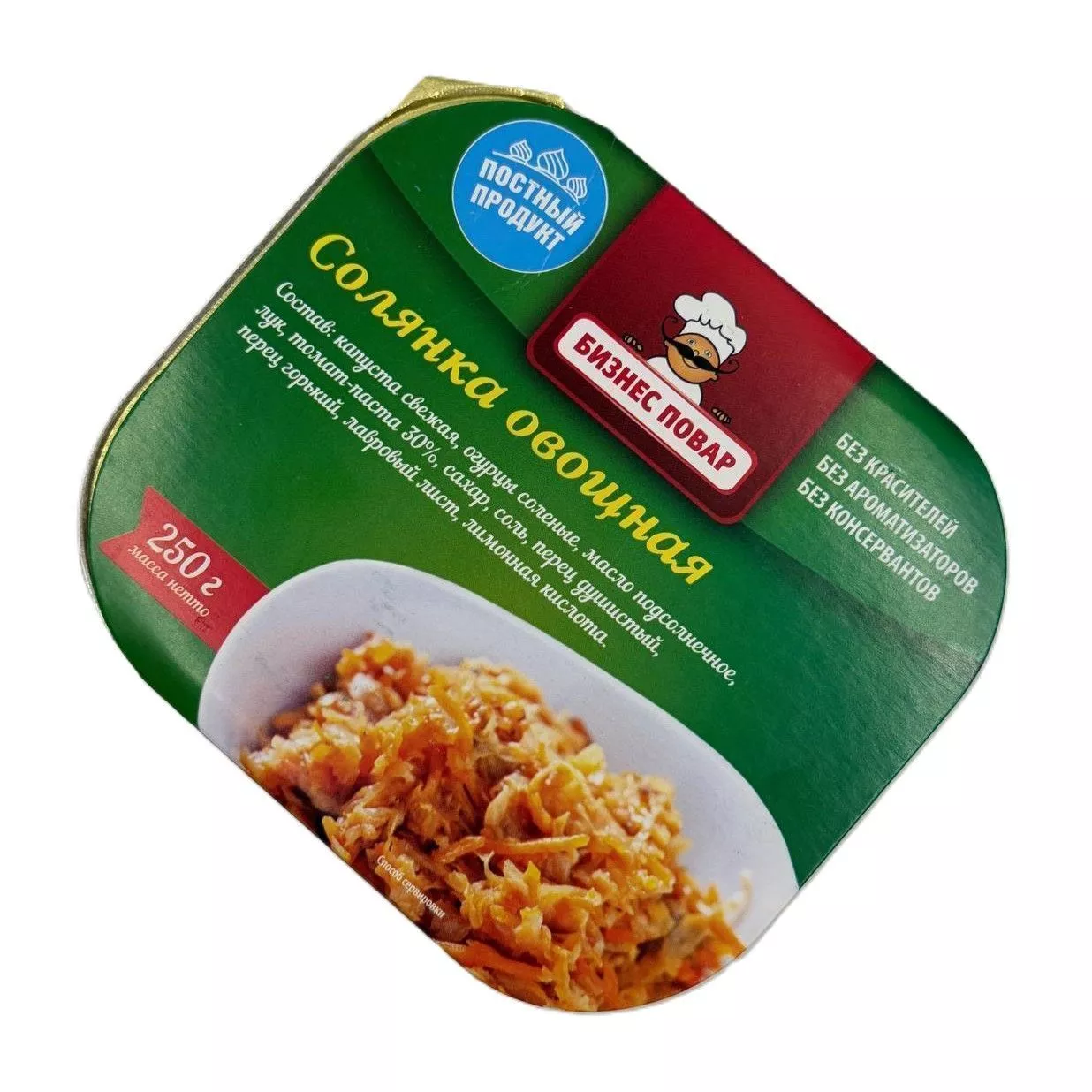 Солянка овощная Л4, 250 г (Бизнес Повар) с доставкой по России | BreadyФото 4