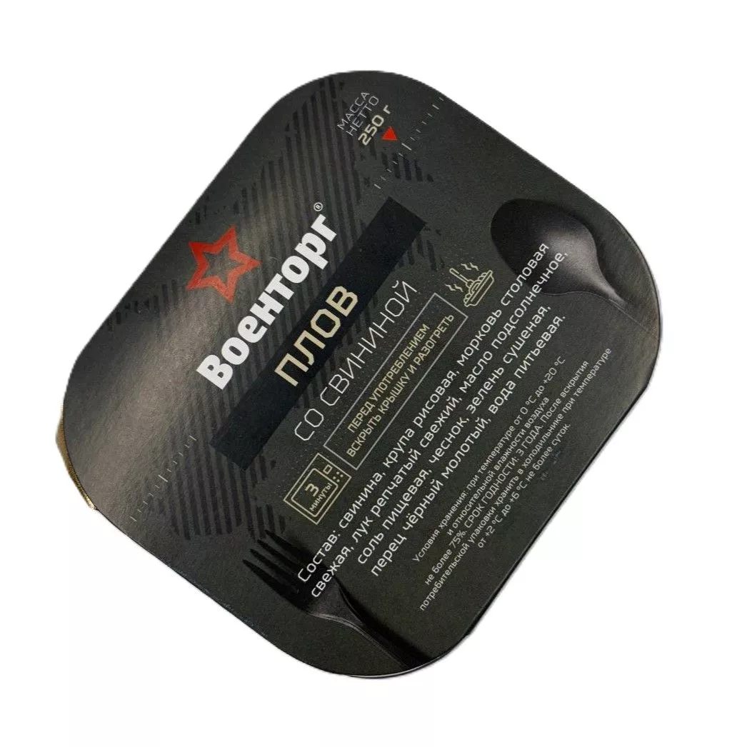 Плов со свининой Л4, 250 г (Военторг) с доставкой по России | BreadyФото 3