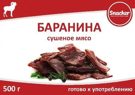 Баранина сушеная Snacker 500 г с доставкой по России и в Казахстан | Bready