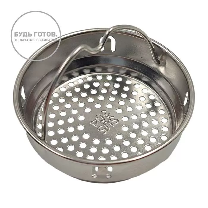 Термобутылка Haers HGD-680-001 680ml чёрная с доставкой по России | BreadyФото 6