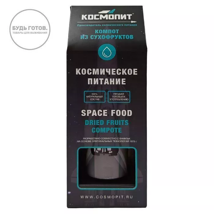 Компот из сухофруктов в тюбике "Космопит" 115г без подогрева (дисконт) с доставкой по России | BreadyФото 0
