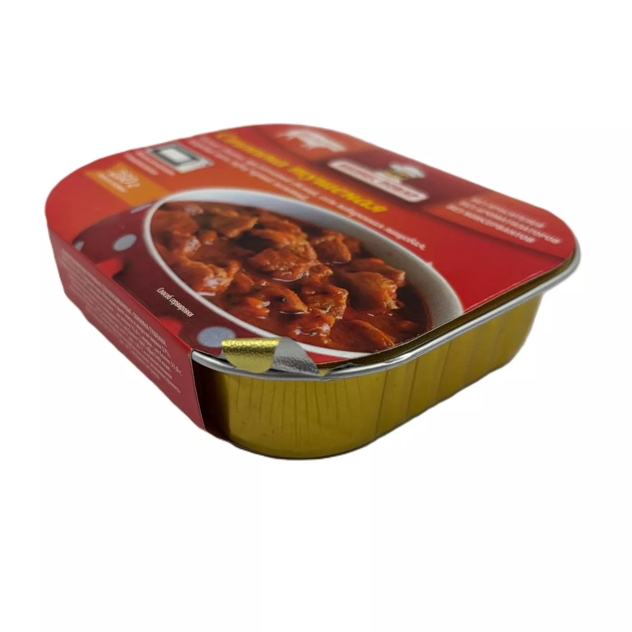 Свинина тушеная Л4, 250 г (Бизнес Повар) с доставкой по России | BreadyФото 4