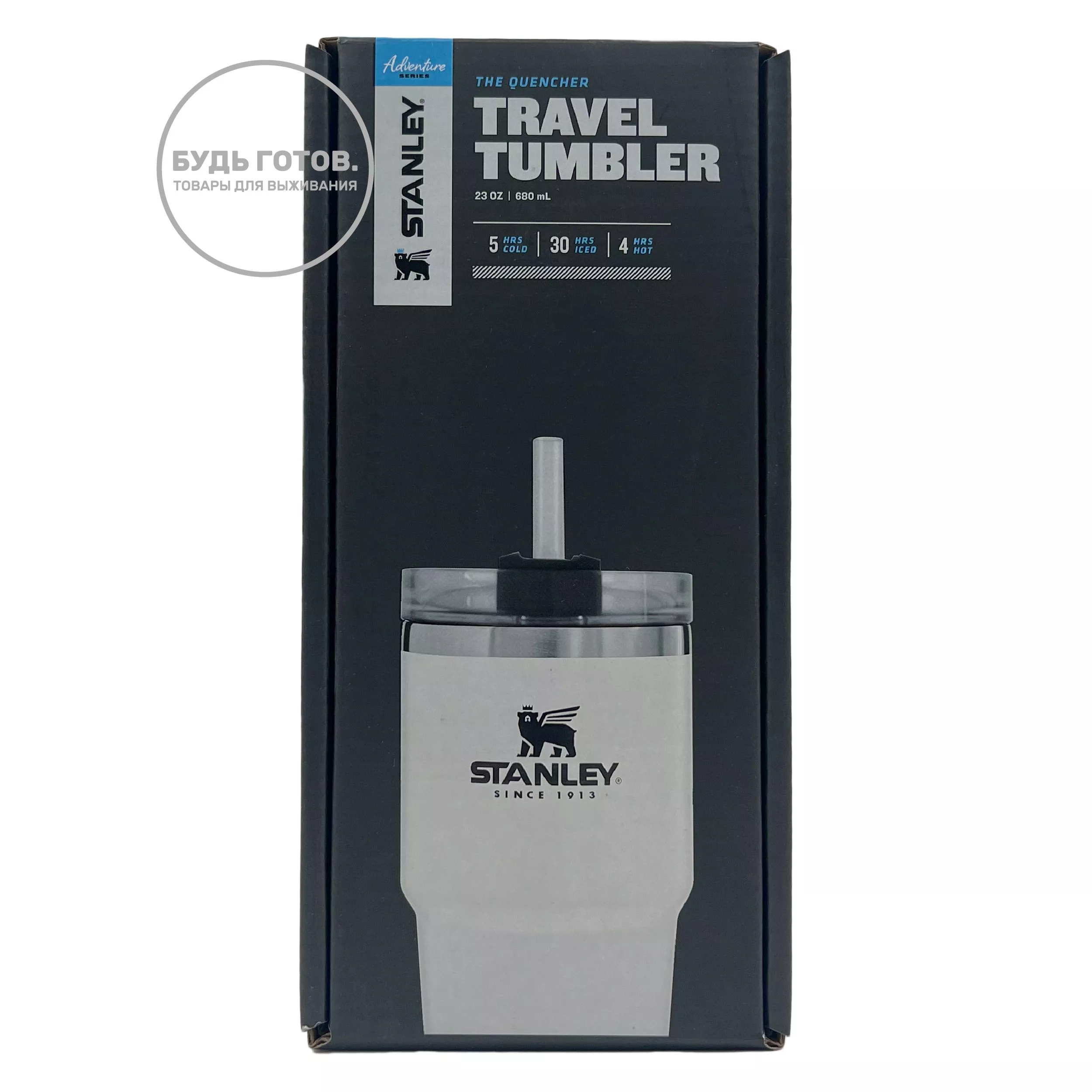 Термокружка STANLEY Adventure Quencher Travel Tumbler 10-08481-007 (белая), 680mL с доставкой по России | BreadyФото 11