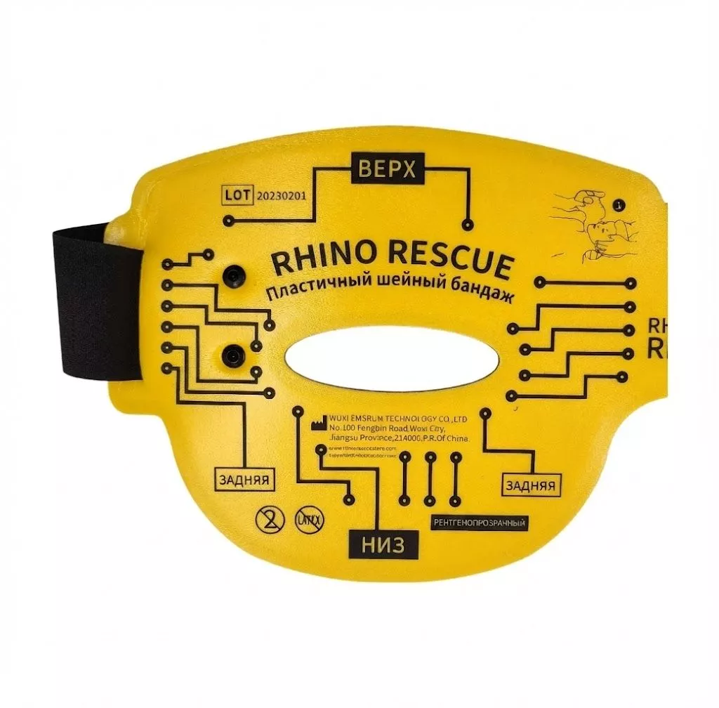 Пластичный шейный бандаж (воротник) Rhino Rescue с доставкой по России и в Казахстан | BreadyФото 2