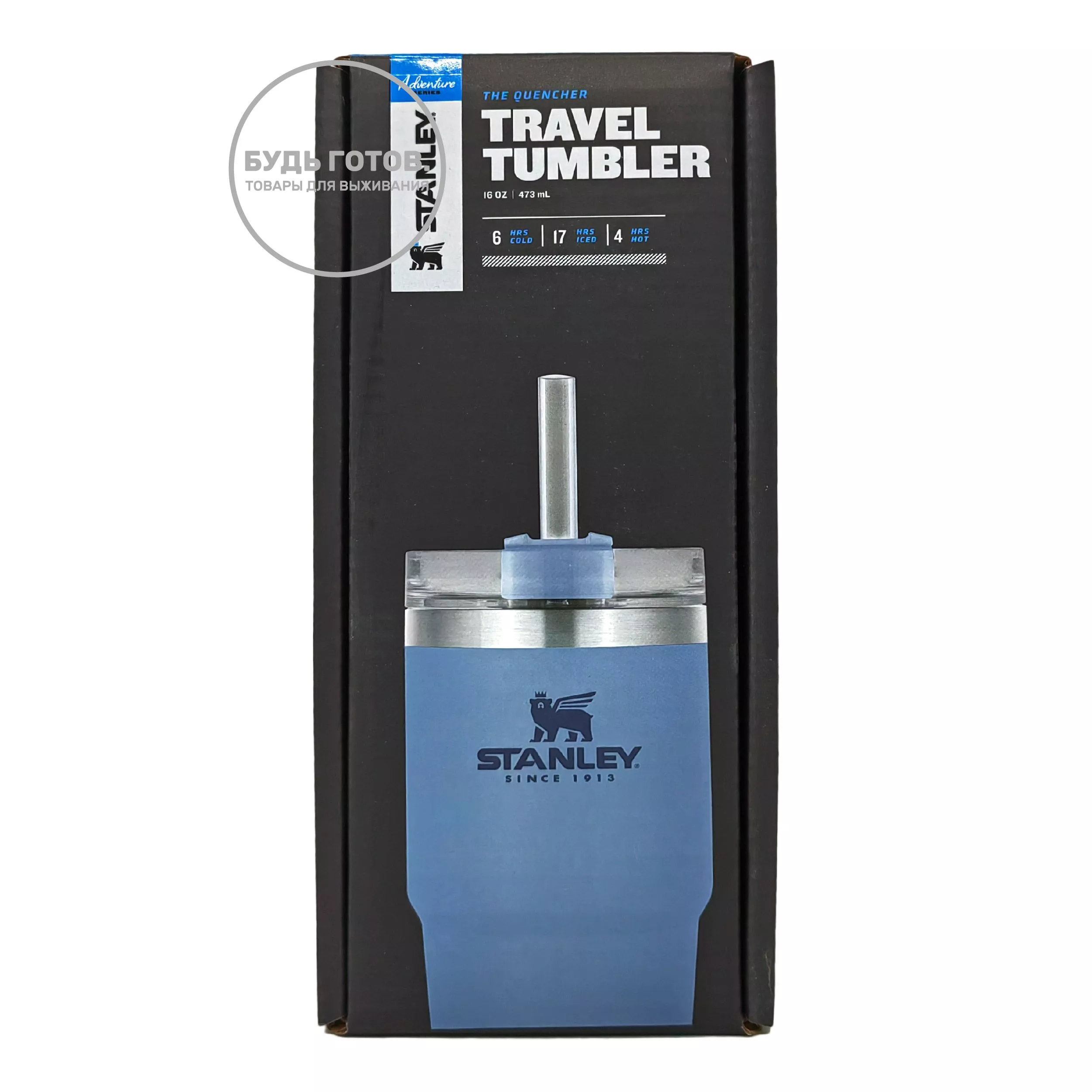 Термокружка STANLEY Adventure Quencher Travel Tumbler 10-09871-166 голубая 473mL с доставкой по России и в Казахстан | BreadyФото 1