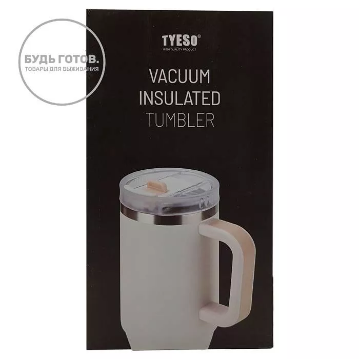 Термокружка Tyeso 1200ml (TS-8868 ) светло-зелёная (light-green) с доставкой по России и в Казахстан | BreadyФото 4