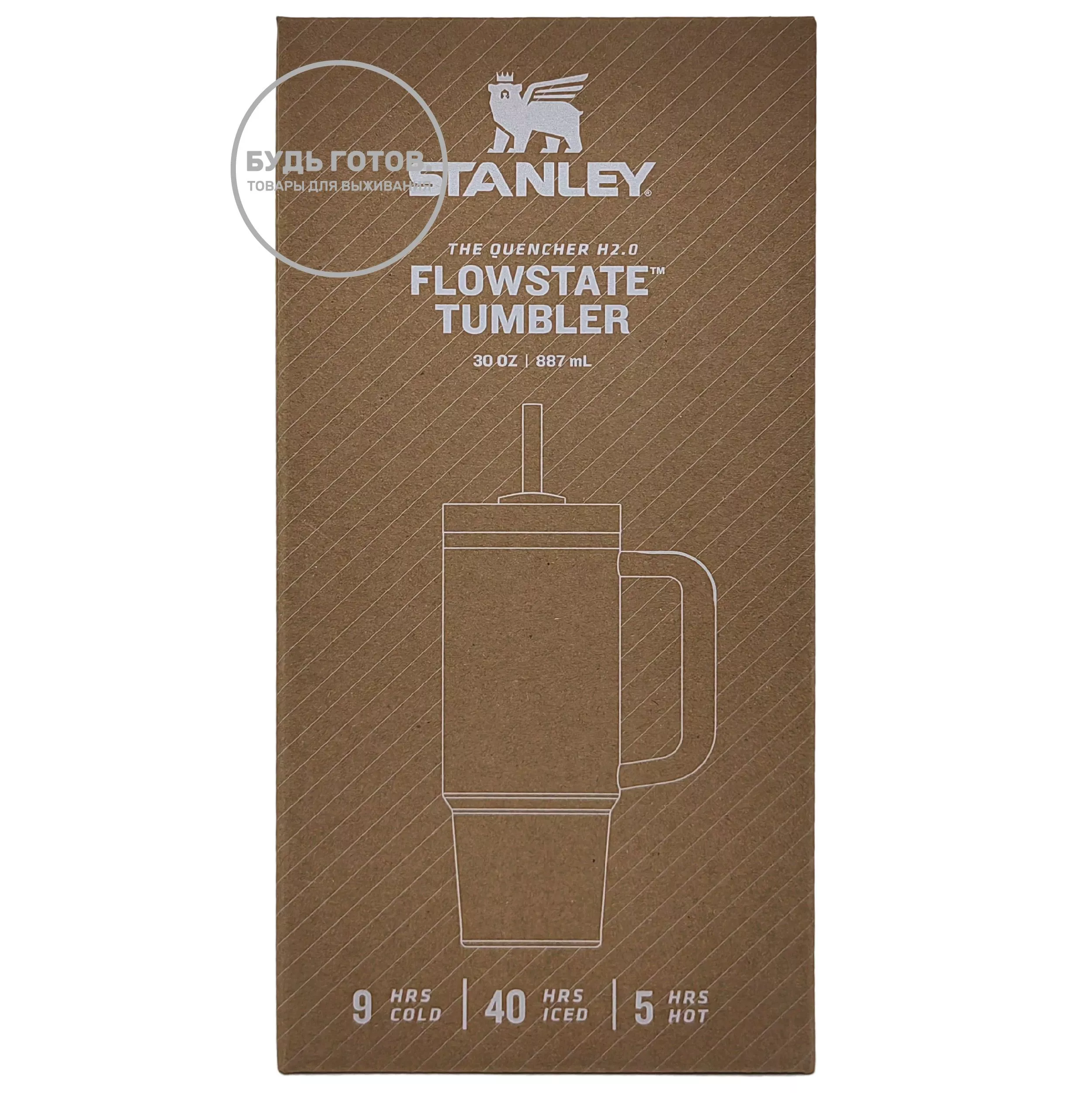 Термокружка STANLEY FLOWSTATE TUMBLER 10-11912-003-розовый кварц 887 ML с доставкой по России и в Казахстан | BreadyФото 2