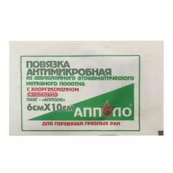 Повязка антимикробная с хлоргексидином стерильная АППОЛО 6х10 см
