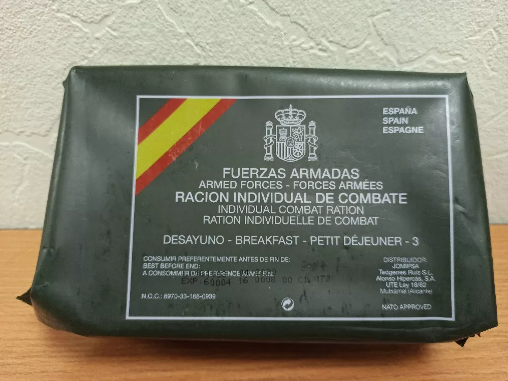 Испанский сухпаек MRE Breakfast (Завтрак) с доставкой по России | BreadyФото 2