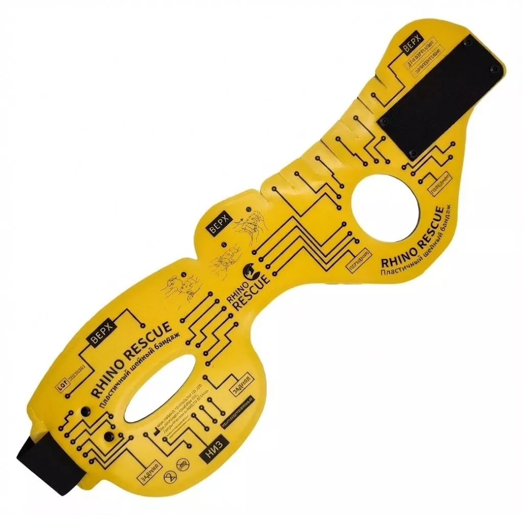 Пластичный шейный бандаж (воротник) Rhino Rescue с доставкой по России и в Казахстан | BreadyФото 0