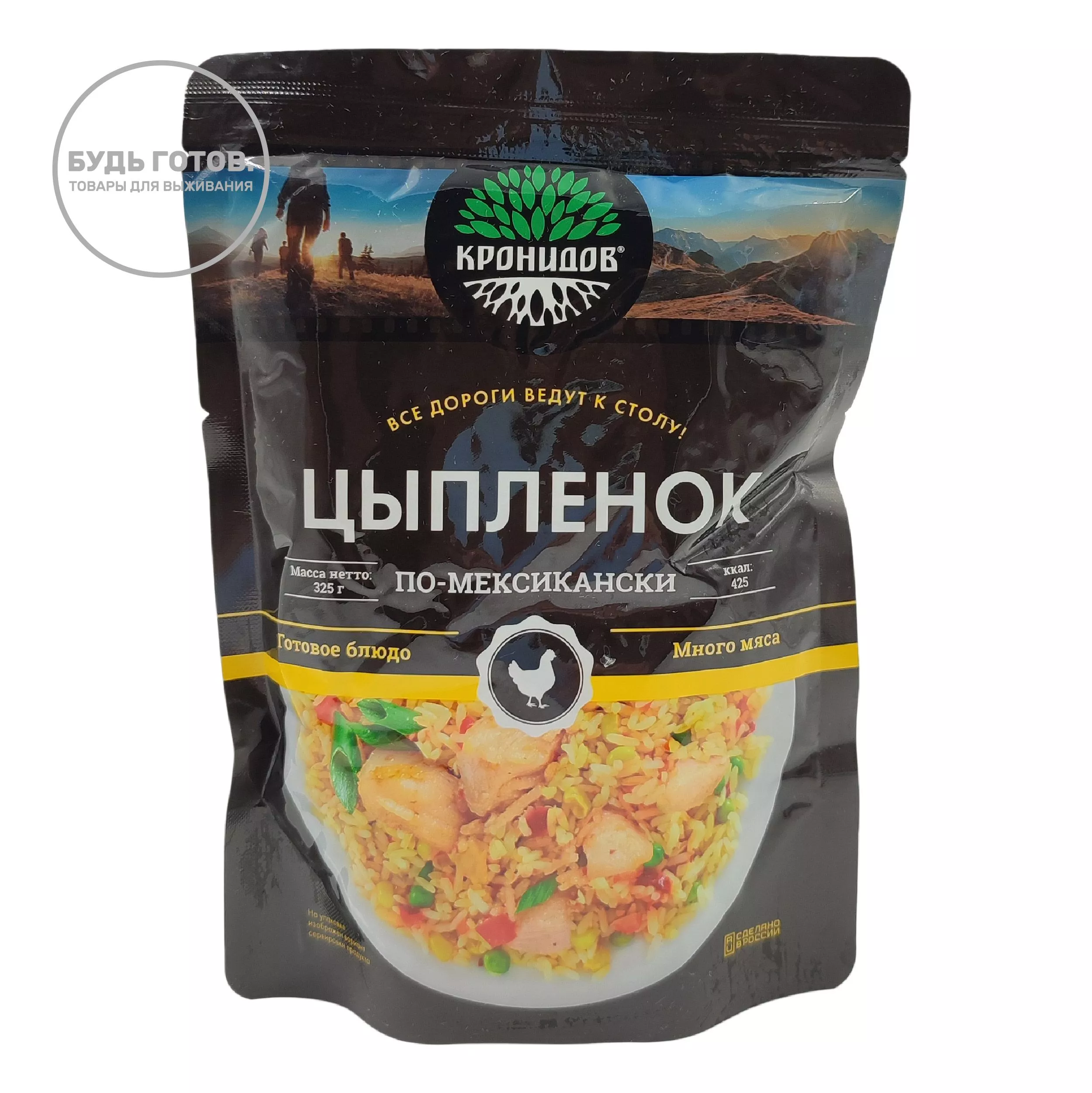 Цыпленок с овощами по-мексикански "Кронидов" 325 г с доставкой по России и в Казахстан | BreadyФото 0