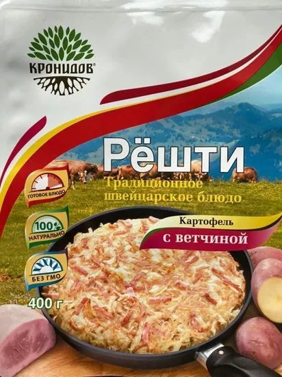 Рёшти с ветчиной с доставкой по России и в Казахстан | Bready