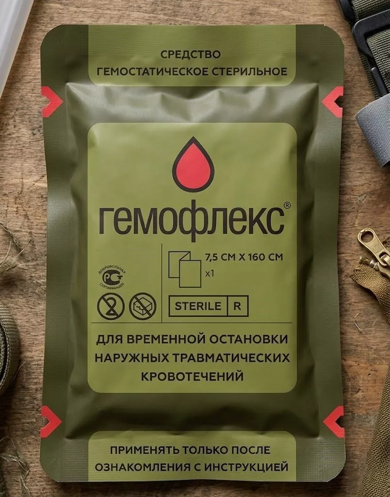 Бинт Z-сложенный гемостатический Гемофлекс 7,5x160 см с доставкой по России | BreadyФото 4