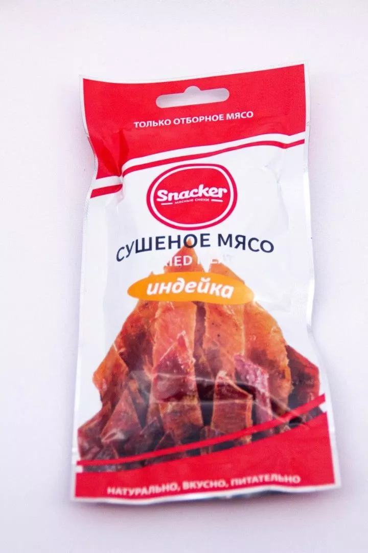Сушеная индейка Snacker 50 гр с доставкой по России и в Казахстан | Bready