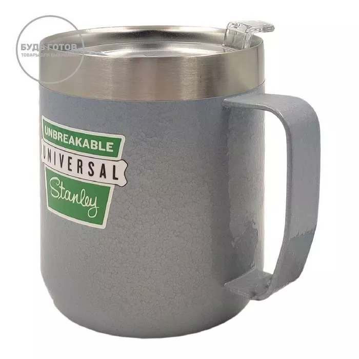 Кружка THE MILESTONES CAMP MUG STANLEY, 10-09366-240 (цвет 1960 Hammertone Silver) с доставкой по России и в Казахстан | BreadyФото 1