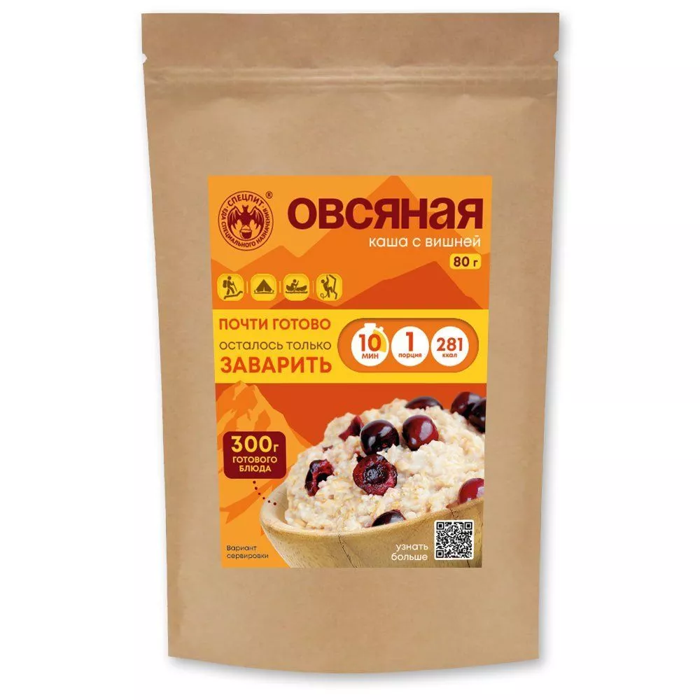 Овсяная каша с вишней СПЕЦПИТ Крафт 80 гр. с доставкой по России | BreadyФото 0
