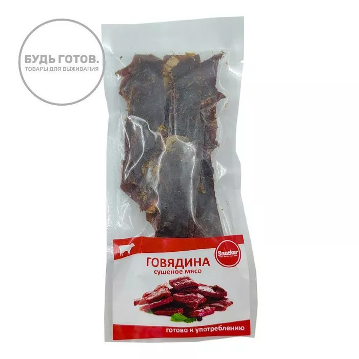 Говядина сушеная Snacker 50 г с доставкой по России | BreadyФото 1