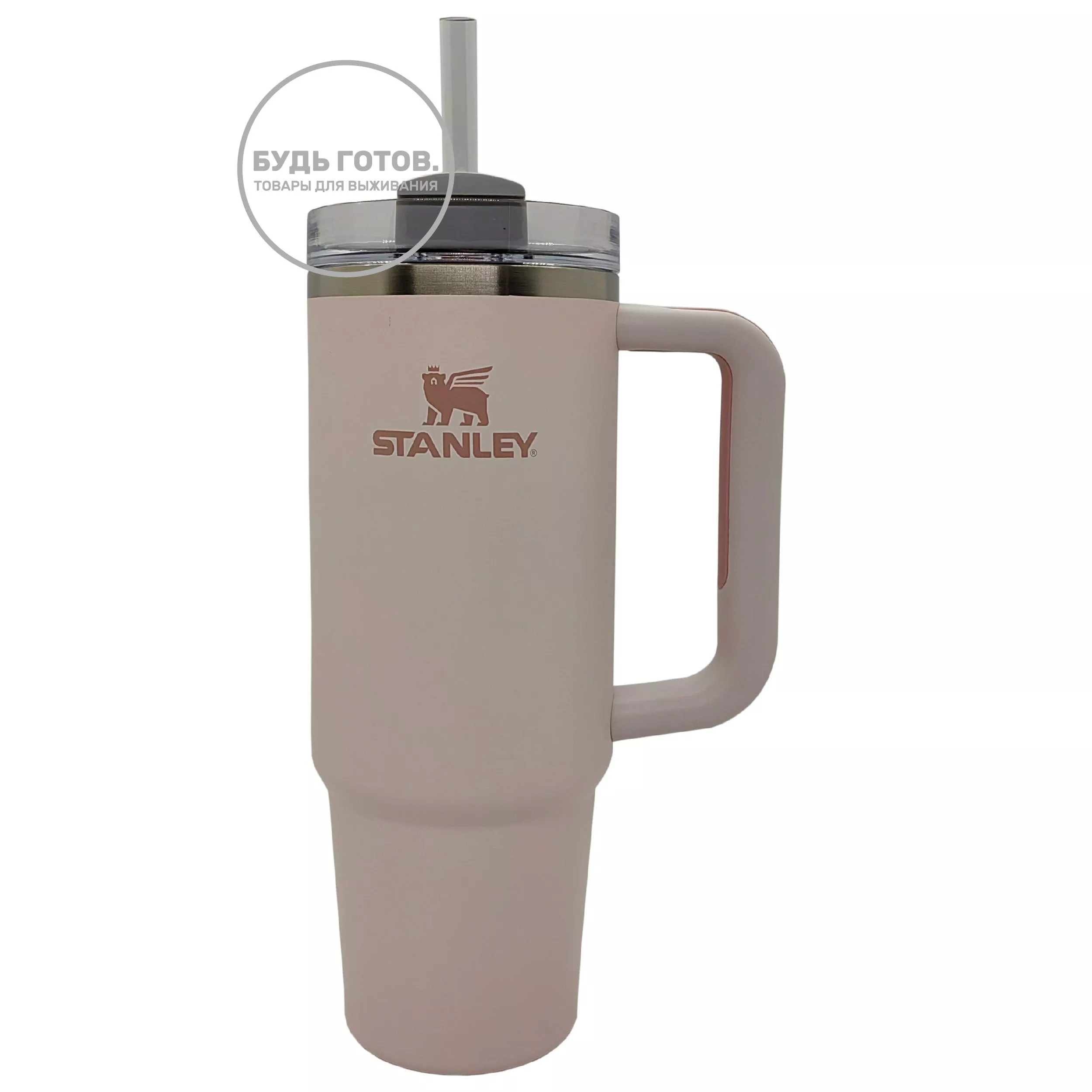 Термокружка STANLEY FLOWSTATE TUMBLER 10-11912-003-розовый кварц 887 ML с доставкой по России и в Казахстан | BreadyФото 0