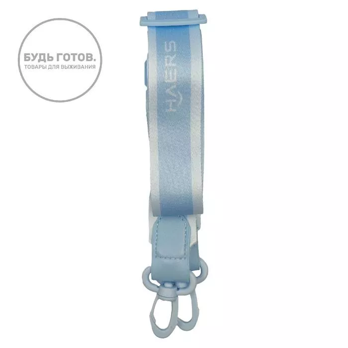 Термобутылка Haers HGB-980-001 980ml голубая с доставкой по России | BreadyФото 7