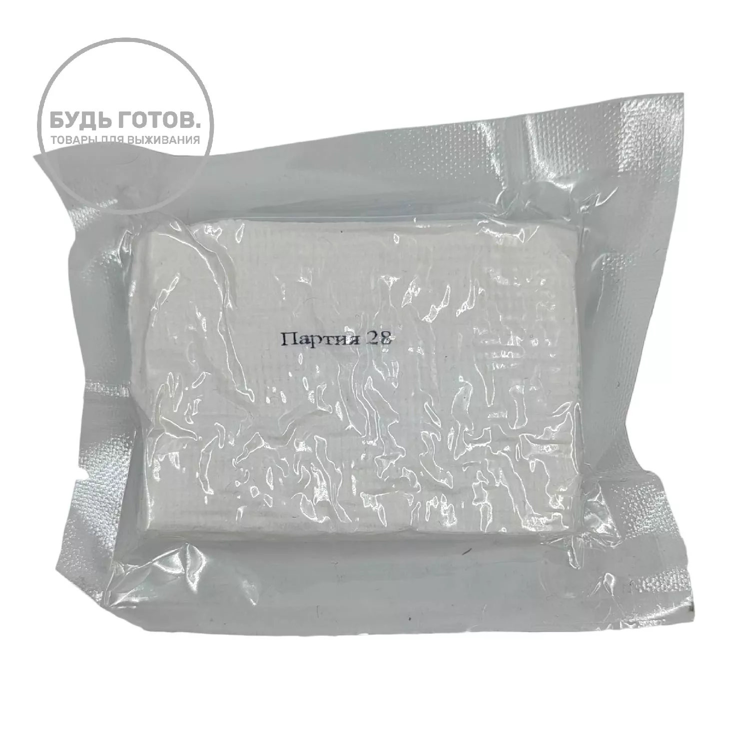 Повязка тампонада впитывающая  7,5*370см, Alsigem с доставкой по России | BreadyФото 4