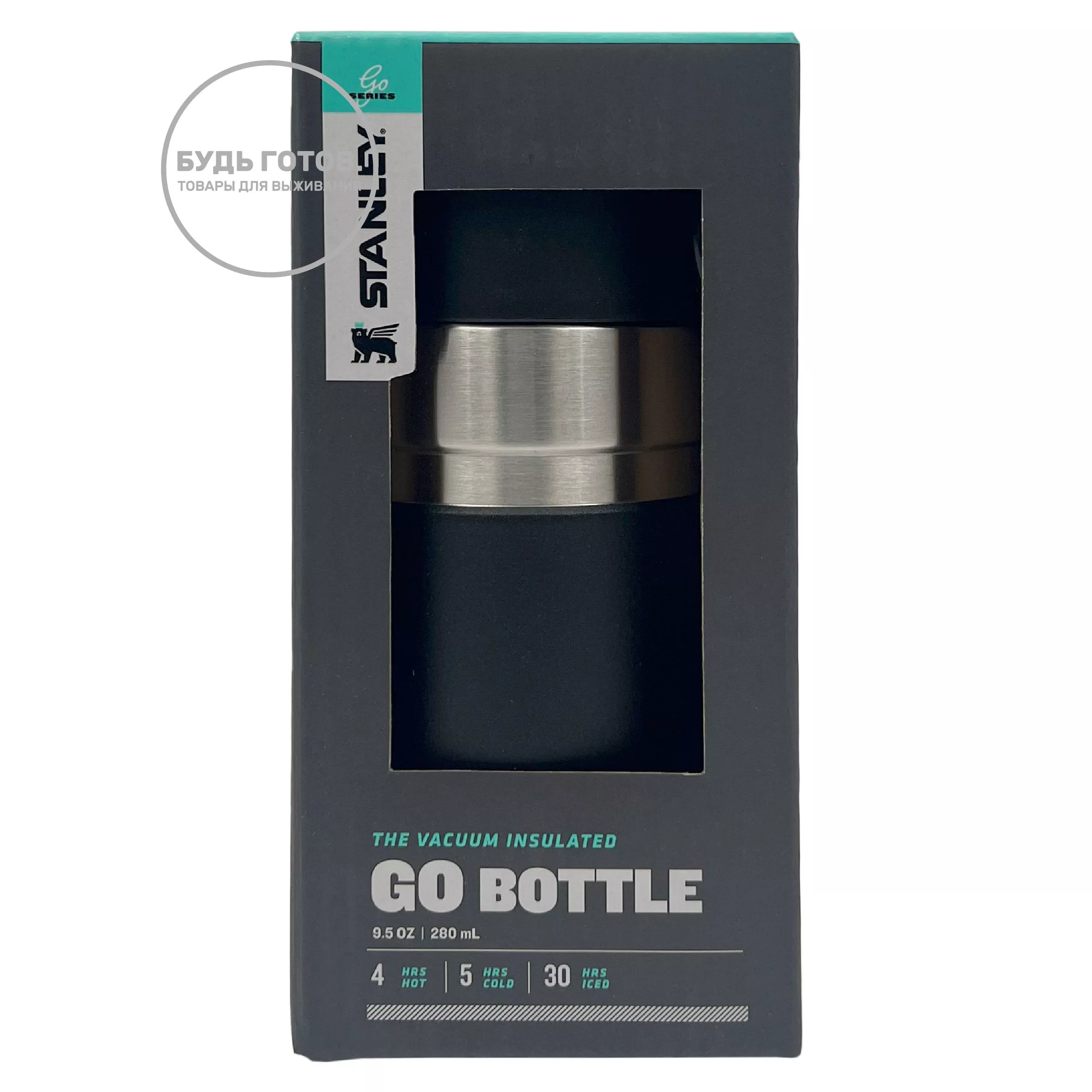 ТЕРМОКРУЖКА STANLEY GO BOTTLE 10-10261-001, черная, 280 ml с доставкой по России | BreadyФото 6
