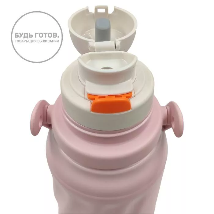 Термобутылка Haers HGB-980-001 980ml розовая с доставкой по России | BreadyФото 5