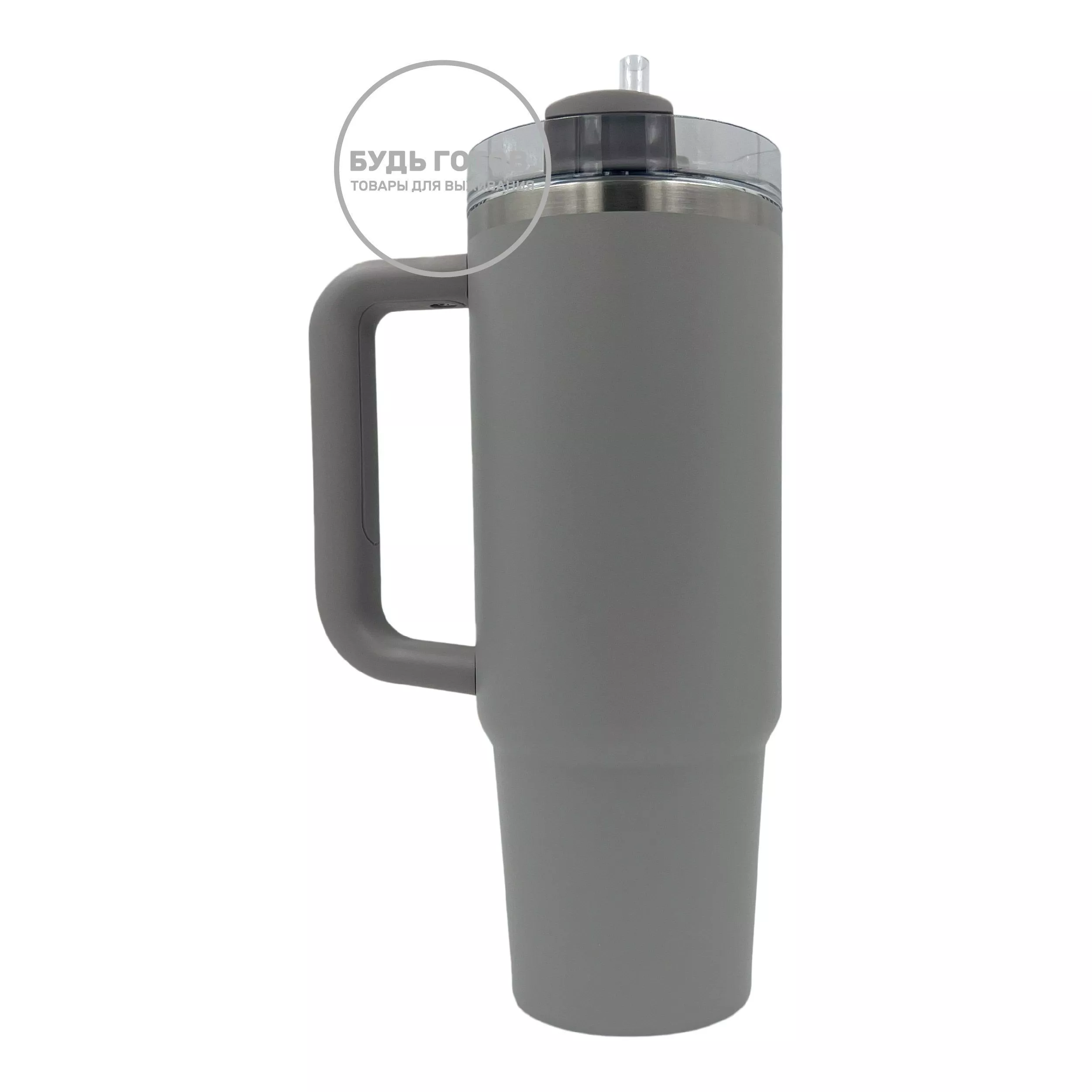 Термокружка STANLEY THE QUENCHER H2.0 FLOWSTATE TUMBLER (пепельный ASH), 887 ml, 10-11912-079 с доставкой по России | BreadyФото 1