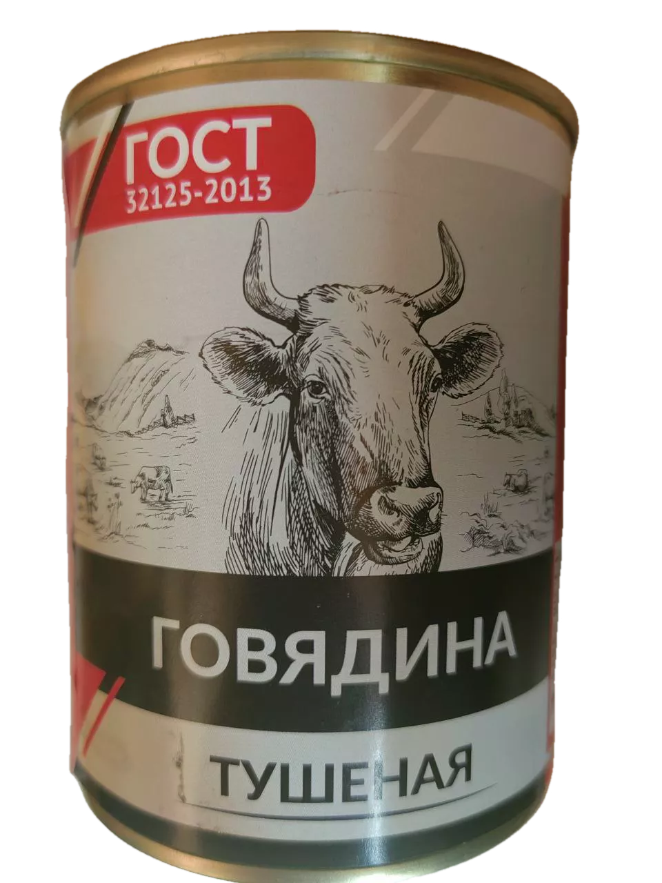 Тушеная говядина ГОСТ ООО "Русская Ресурсная Компания - Сибирь", 338гр с доставкой по России | Bready