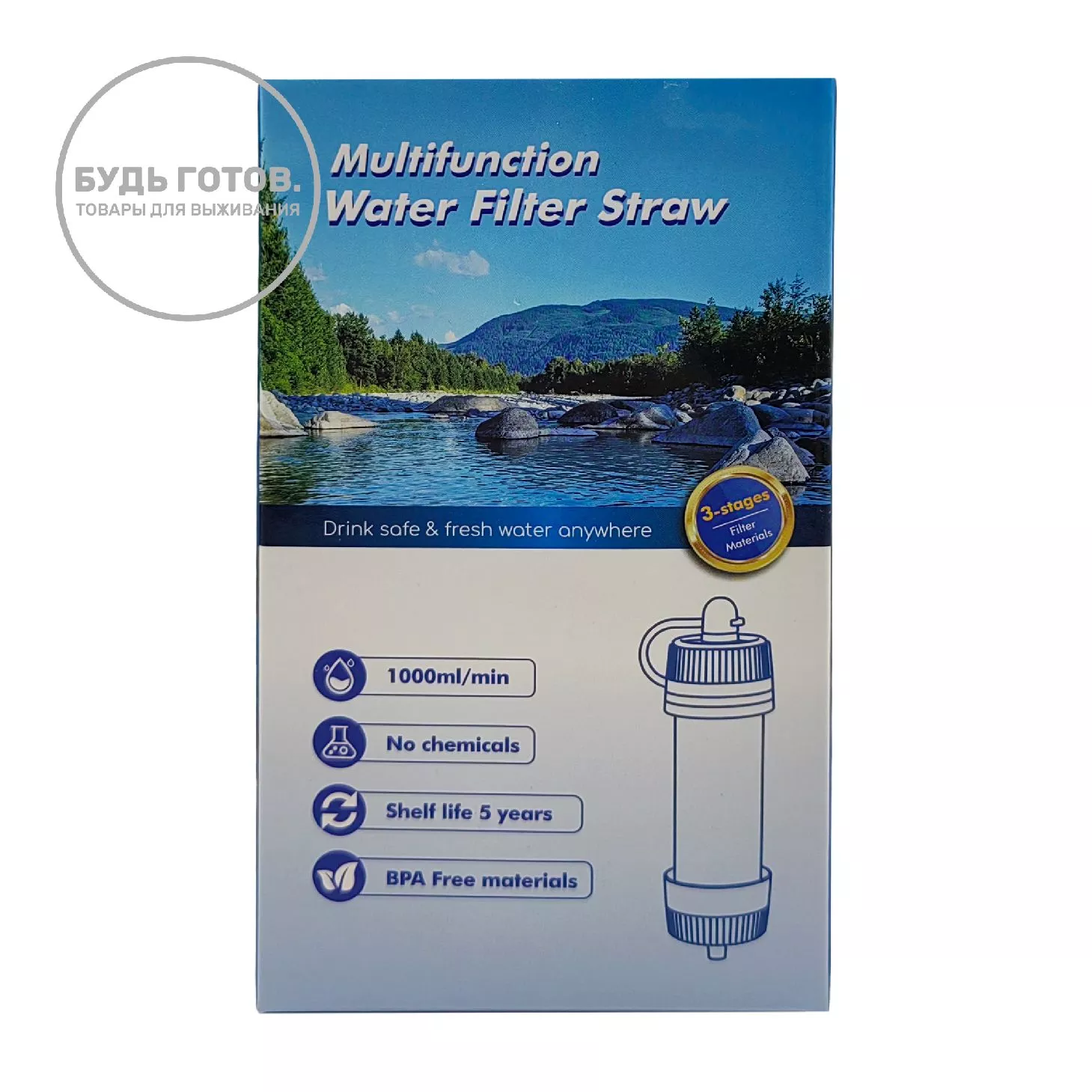 Фильтр-соломинка для воды Drinkway K8678 оранжевый с доставкой по России | BreadyФото 6