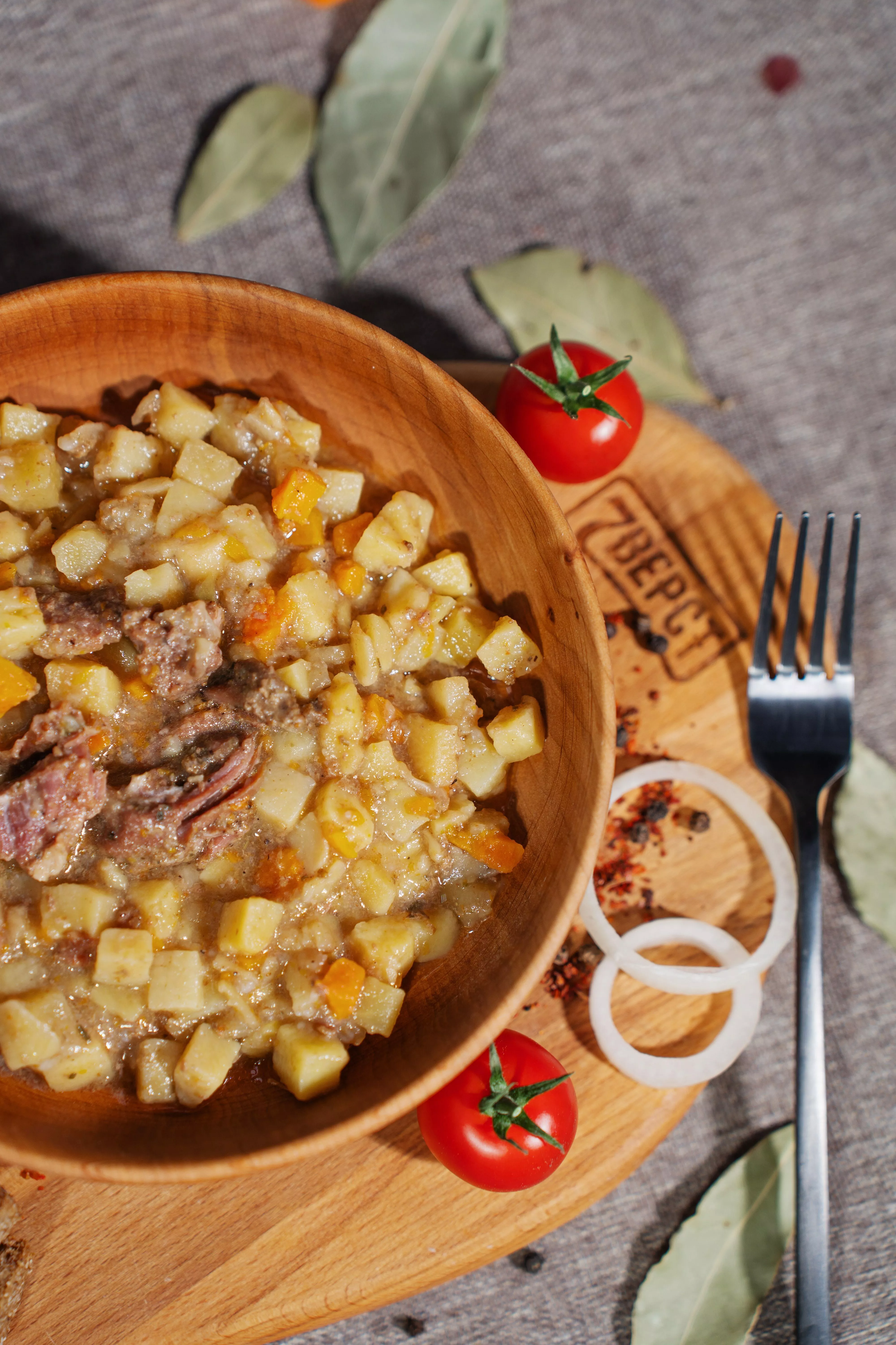 7 Верст Картофель с говядиной 300г с доставкой по России | BreadyФото 1