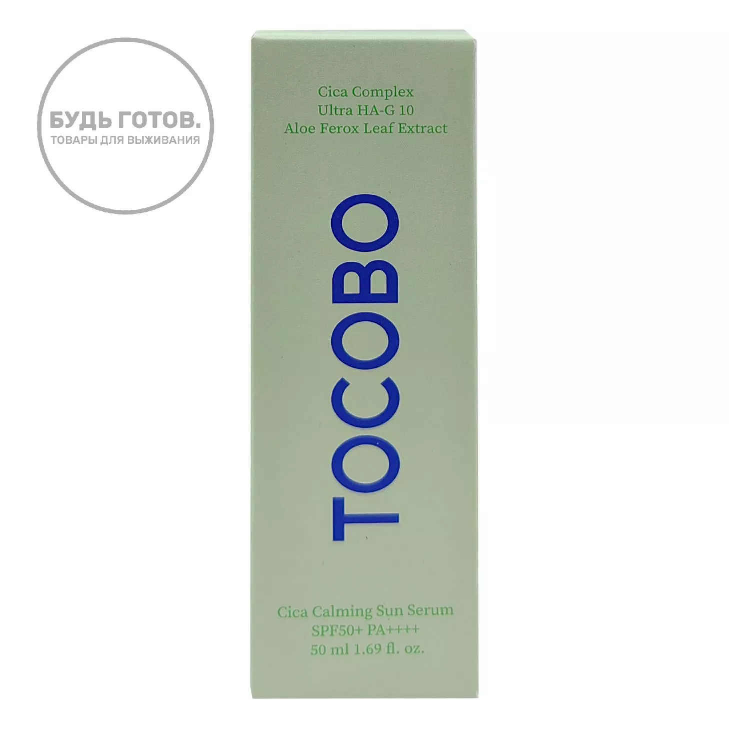 Солнцезащитный крем Cica Calming Sun Cream SPF50+ PA++++ TOCOBO с доставкой по России | BreadyФото 0