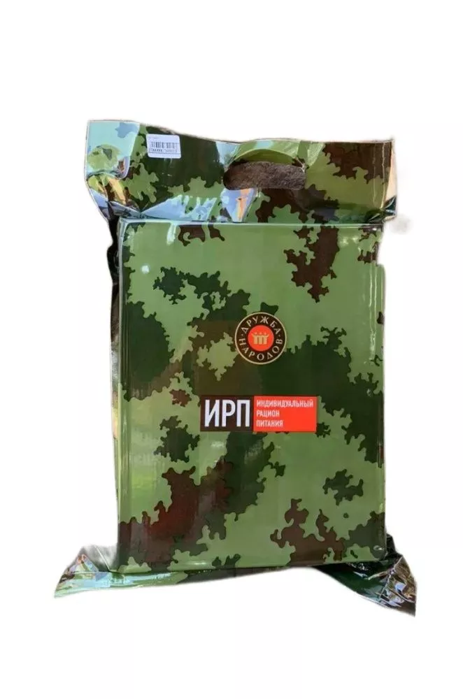 Сухой паек Дружба народов ИРП с доставкой по России | BreadyФото 1
