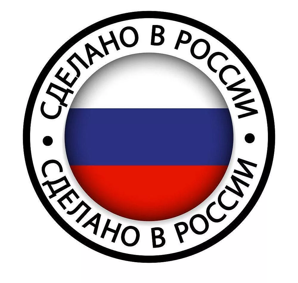 Галеты армейские 50 г купить по цене 20 руб. Быстрая доставка по РФ,  магазин в Москве