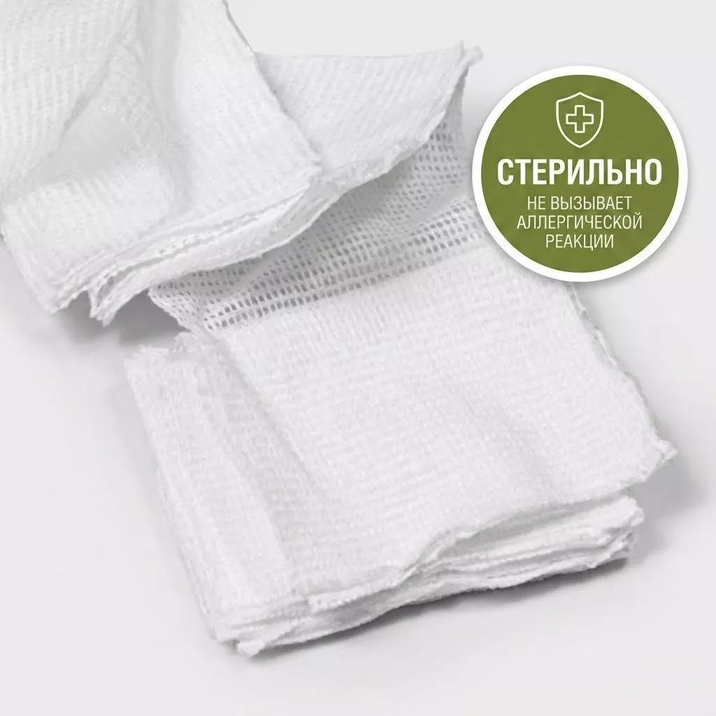 Гемостатический бинт повязка - тампонада (на каолиновой основе) PLANTAGO GAUZE 7.5х200см. с доставкой по России | BreadyФото 4