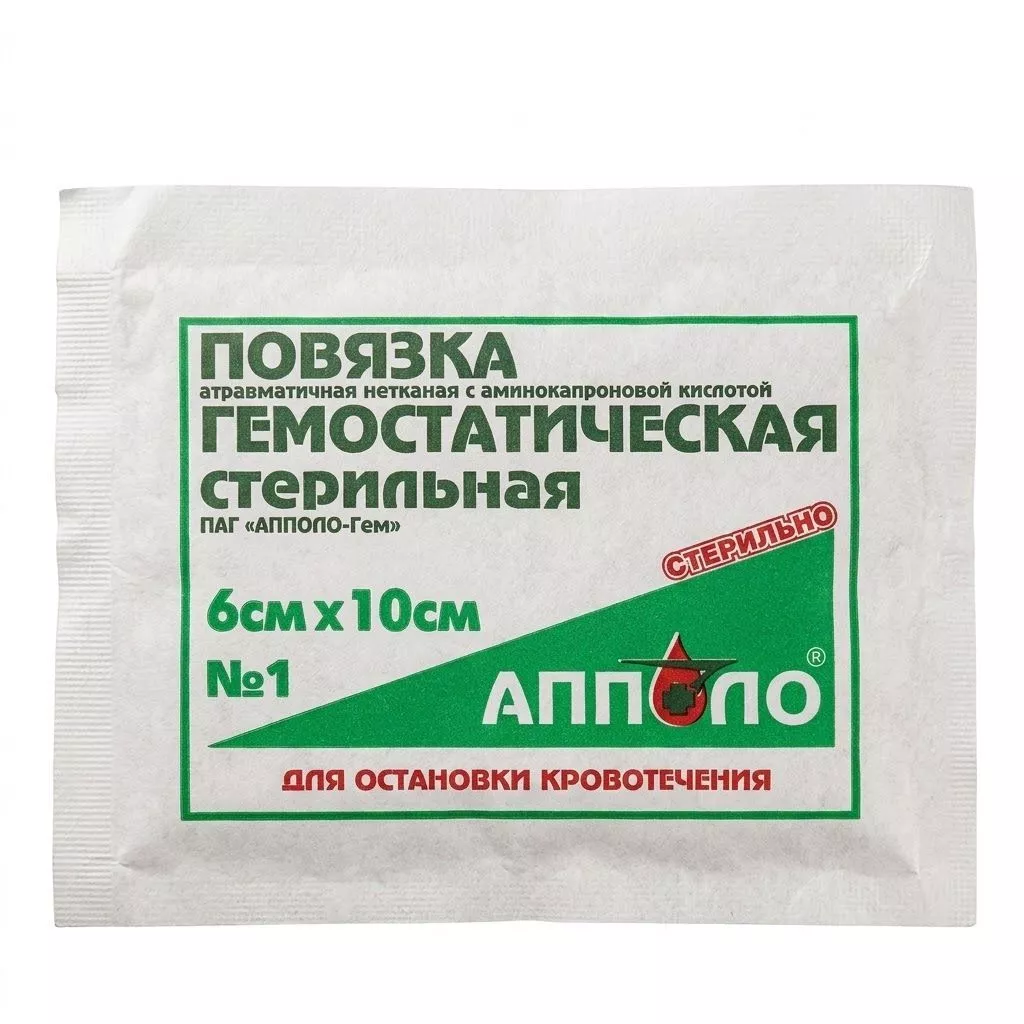 Повязка гемостатическая атравматичная с аминокапроновой кислотой АППОЛО 6х10 см с доставкой по России | BreadyФото 0