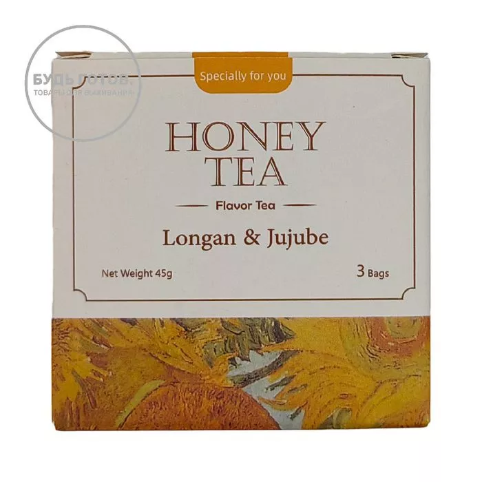 Подарочный детский набор с термобутылкой красный с доставкой по России | BreadyФото 4