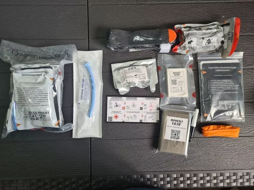 Набор №8 "Восполняемый" LEAF с доставкой по России | BreadyФото 1