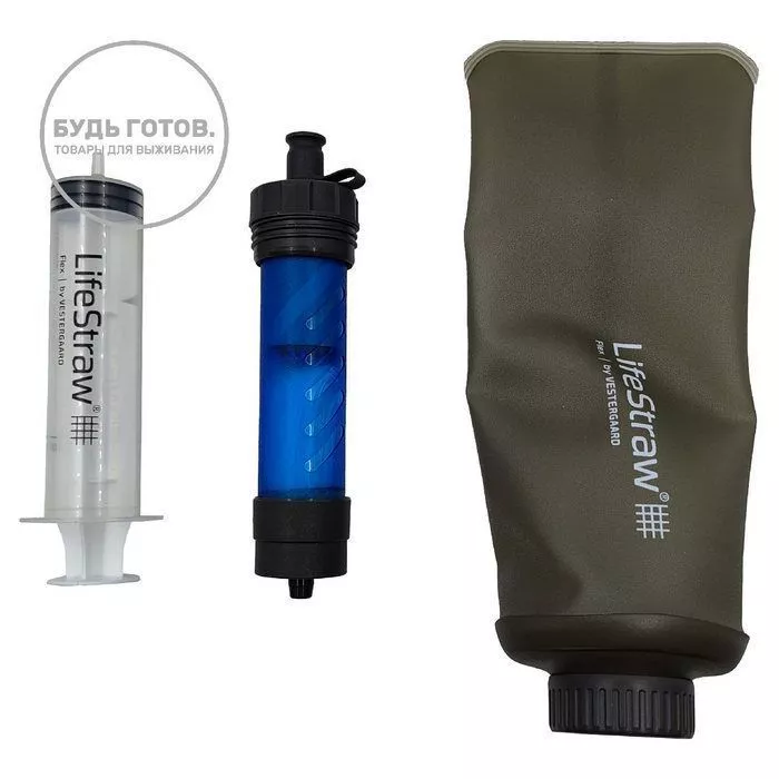 Сменный угольный картридж для LifeStraw Flex с доставкой по России и в Казахстан | BreadyФото 0