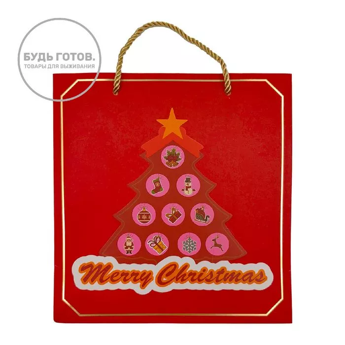 Подарочный детский набор с термобутылкой красный с доставкой по России | BreadyФото 5