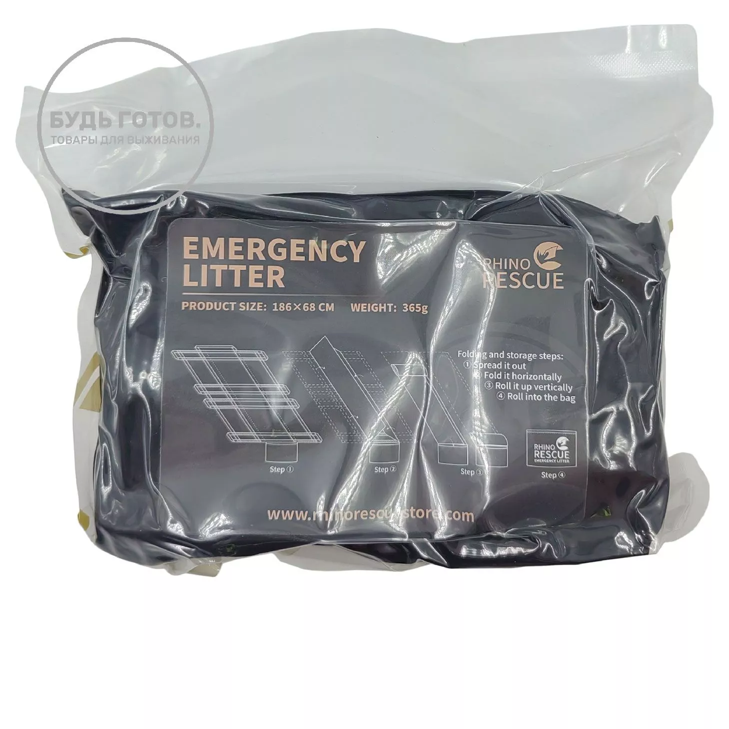 Многоразовые складные носилки Rhino Rescue MULTI-USE DISPOSABLE LITER DJRT0024 (черные) с доставкой по России | BreadyФото 1