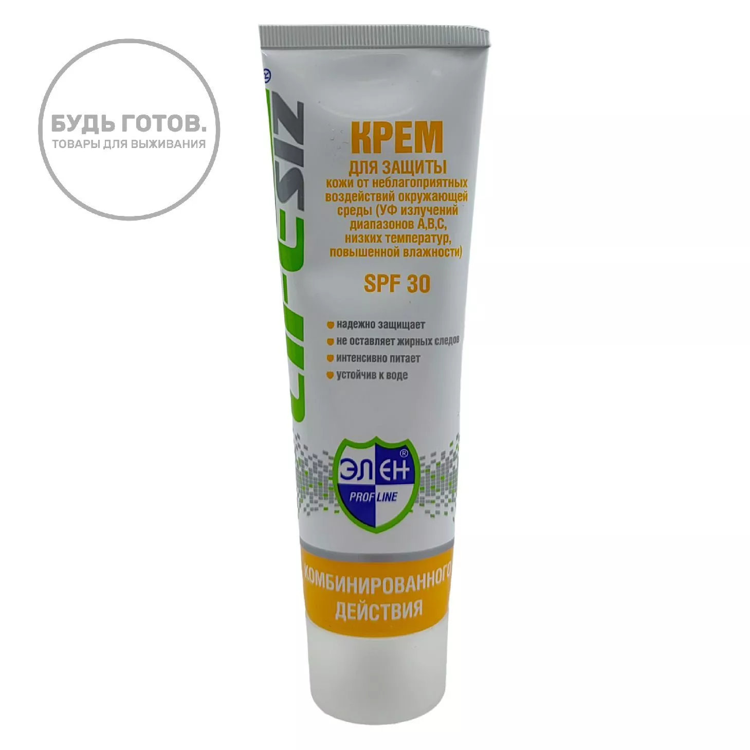 Крем для защиты кожи spf 30 Элен 100 мл с доставкой по России | BreadyФото 0