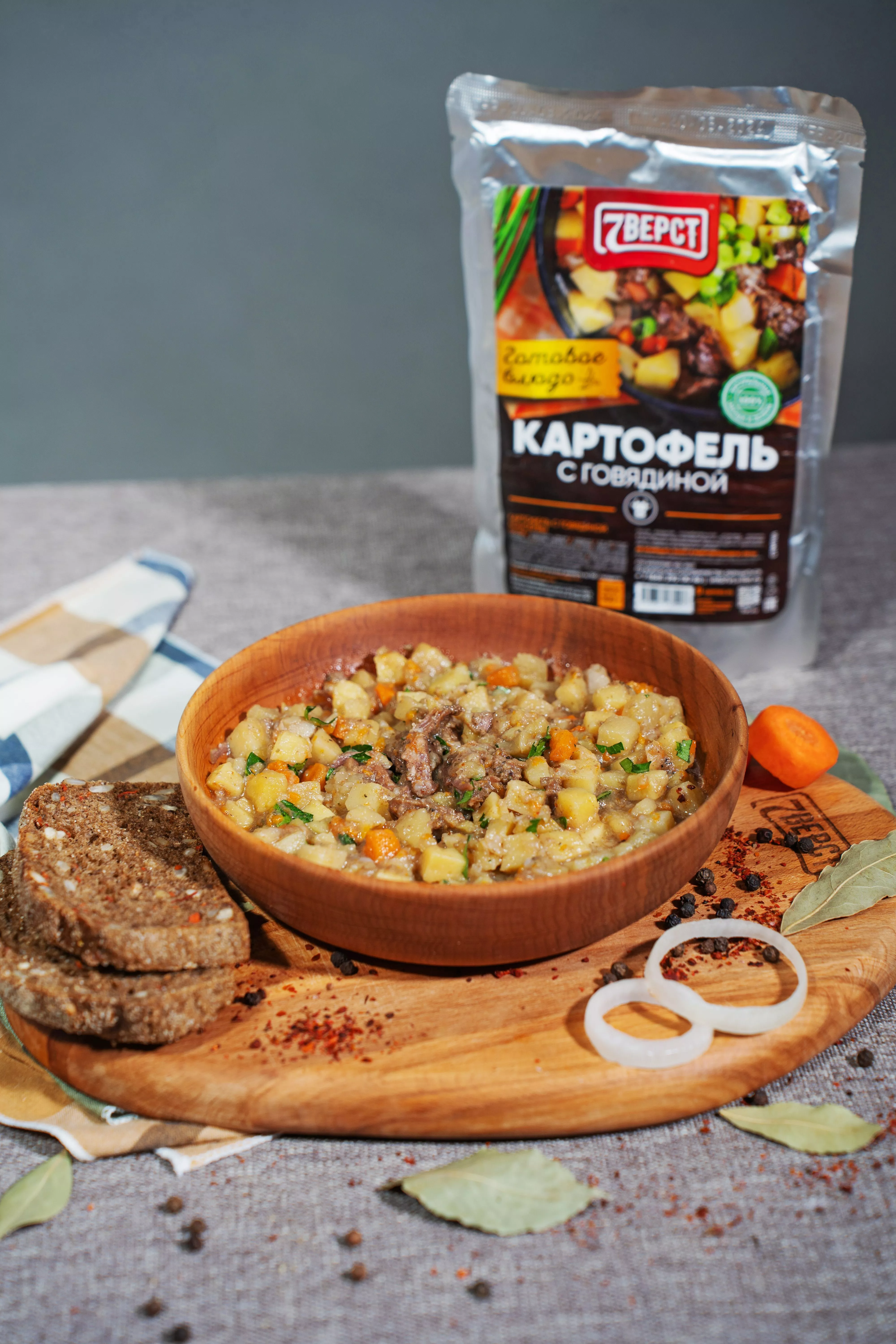 7 Верст Картофель с говядиной 300г с доставкой по России | BreadyФото 4