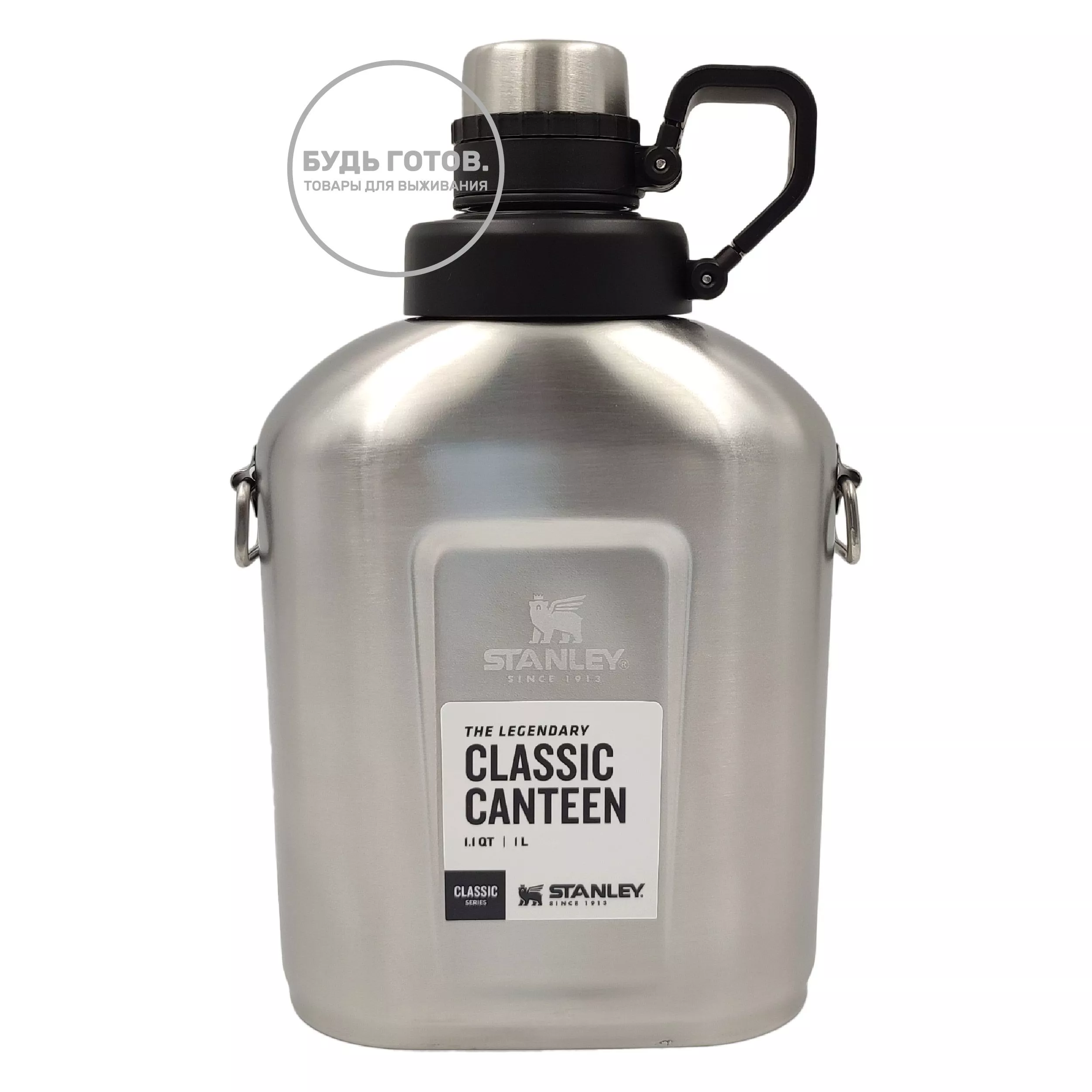 Фляга STANLEY Legendary Classic Canteen, 10-11448-005, стальная,1L с доставкой по России и в Казахстан | BreadyФото 0