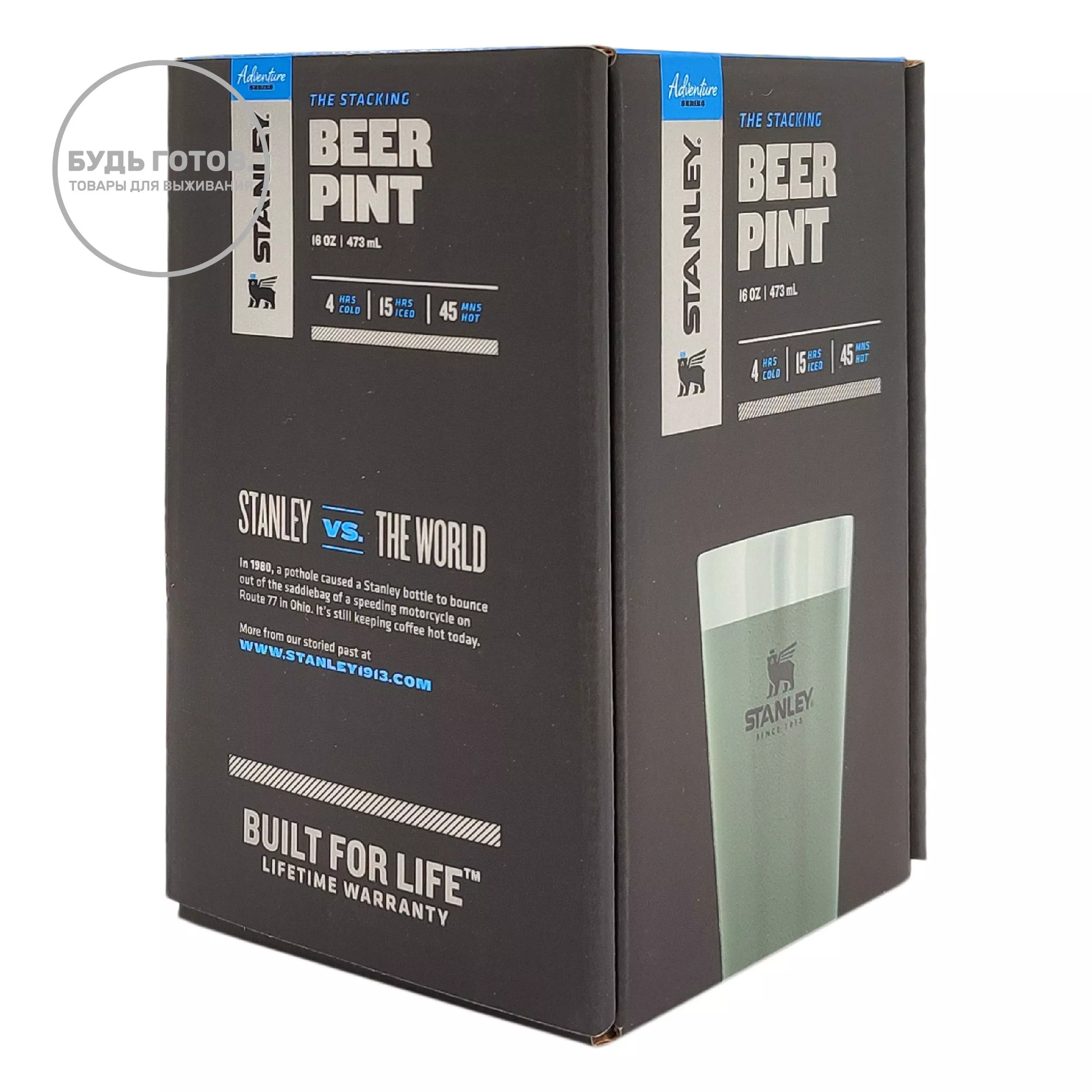 Пинта Beer Pint STANLEY Adventure 473 ml, Зеленая, 10-02282-189 с доставкой по России и в Казахстан | BreadyФото 6