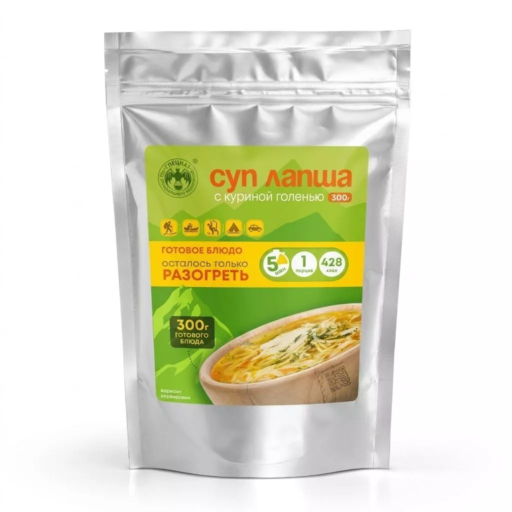 Суп лапша с куриной голенью СПЕЦПИТ. с доставкой по России | BreadyФото 0