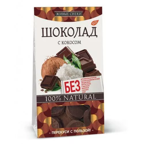 Шоколад с кокосом "ЖИВЫЕ СНЕКИ", 100г с доставкой по России и в Казахстан | Bready