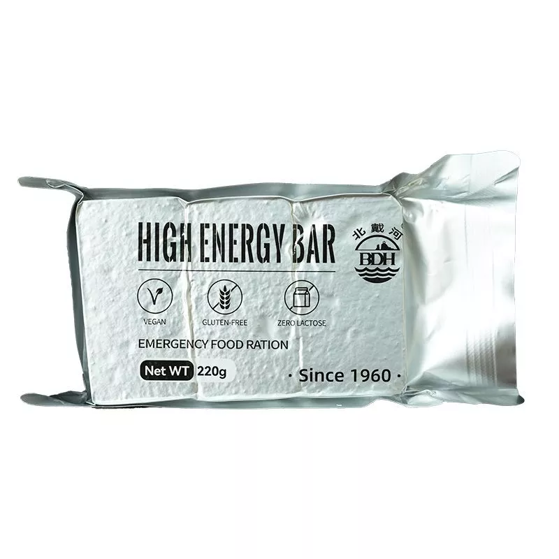 Безглютеновый батончик HIGH ENERGY BAR, 220г с доставкой по России | BreadyФото 2