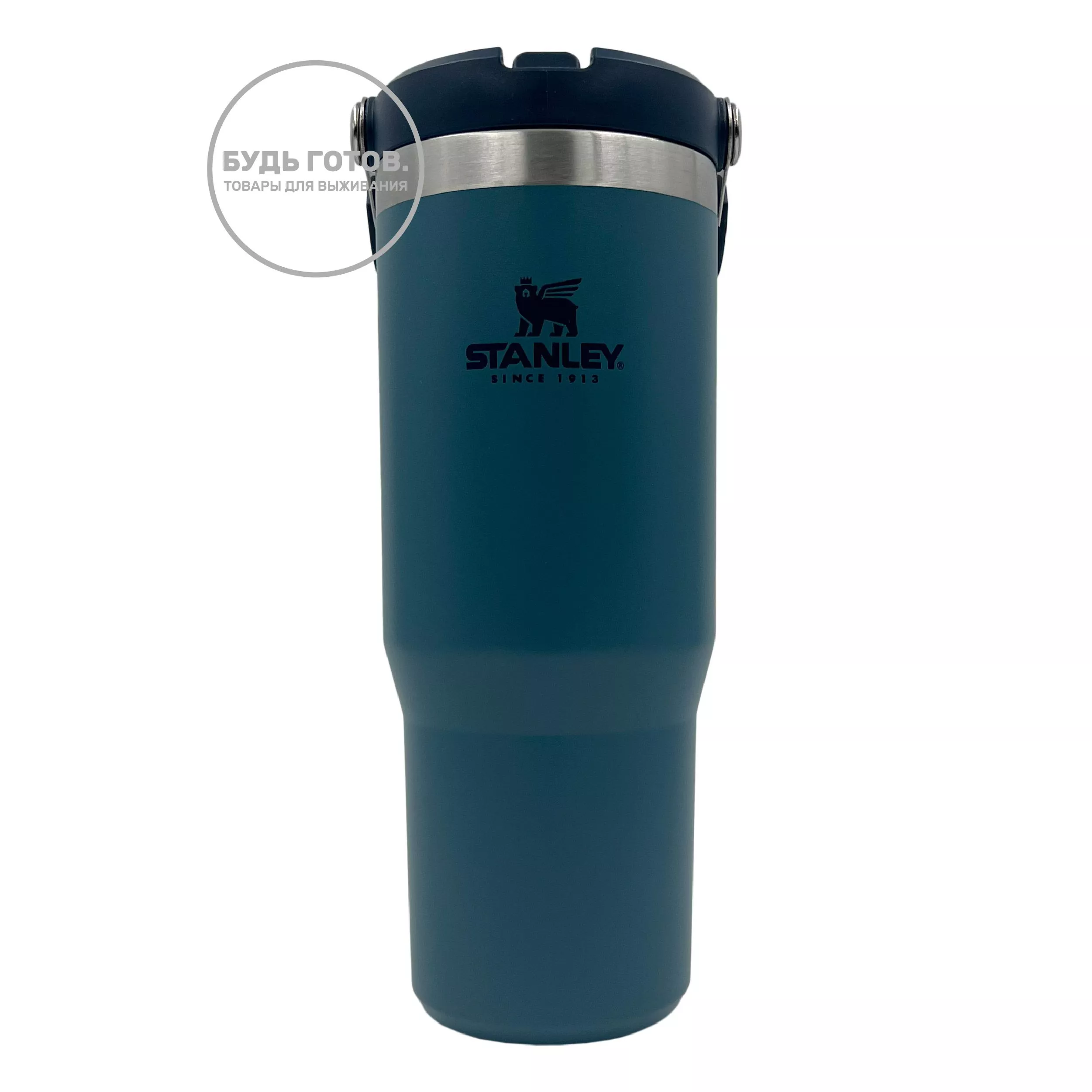 Стакан IceFlow Flip Straw Tumbler STANLEY, 887 ml, 10-09993-082 (цвет Lagoon) с доставкой по России и в Казахстан | BreadyФото 0